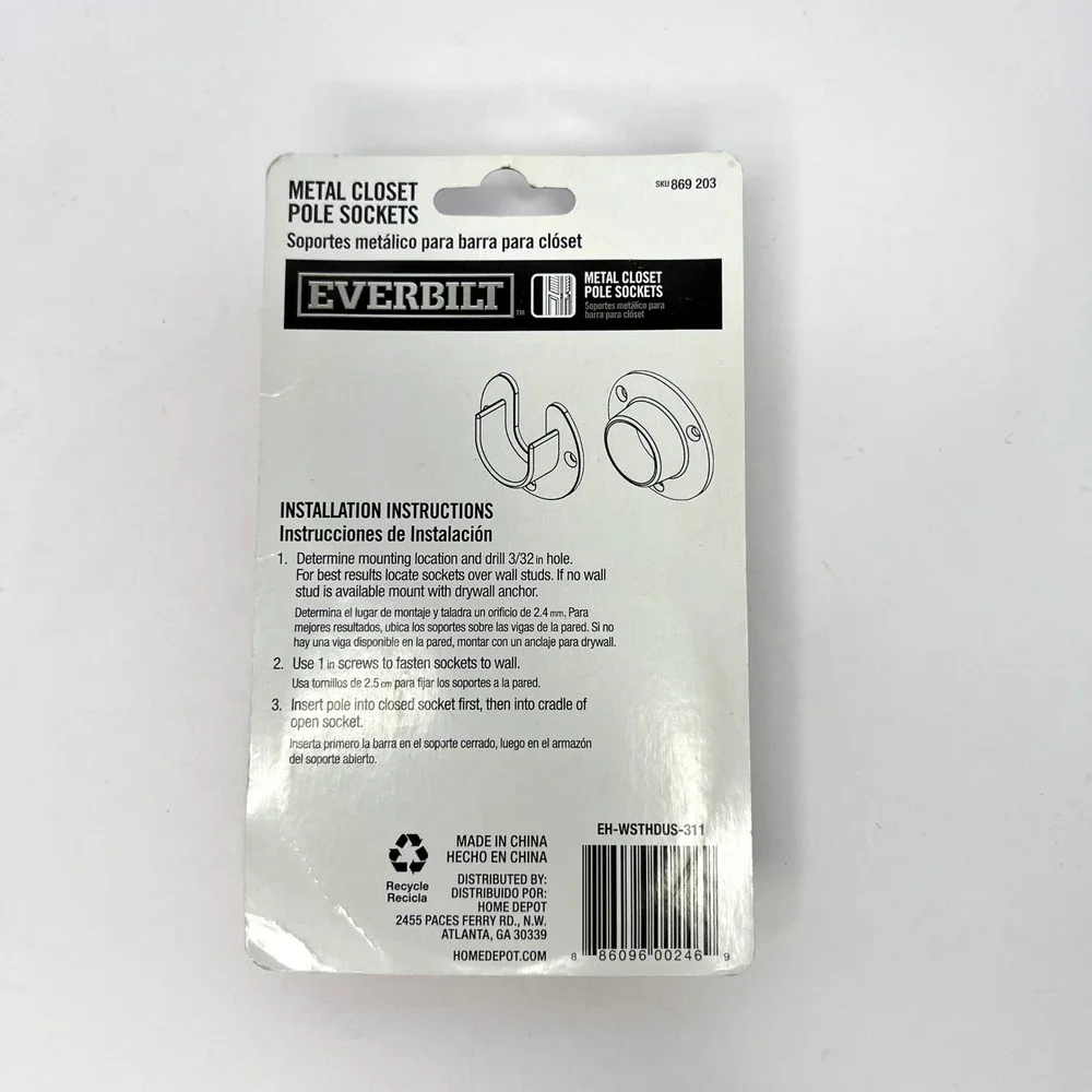 Everbilt White Metal Closet Pole Sockets 1-5/16 in Heavy‎ Duty Hardware NEW